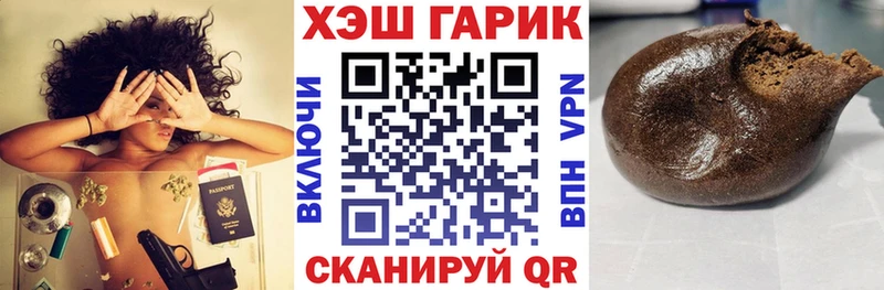 Цена Абакан Cocaine  Галлюциногенные грибы  omg ссылки  Меф  Бошки Шишки 