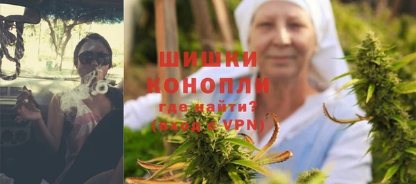 амф Абаза