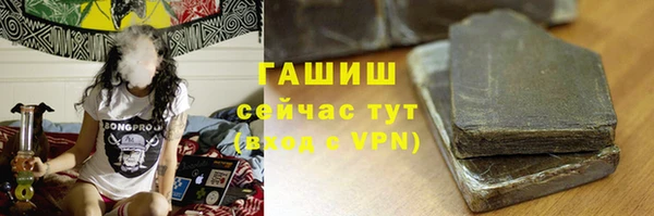 амф Абаза