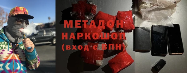 амф Абаза