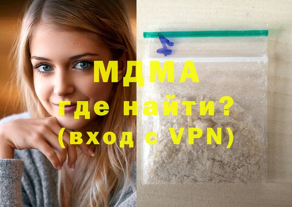 хмурый Надым