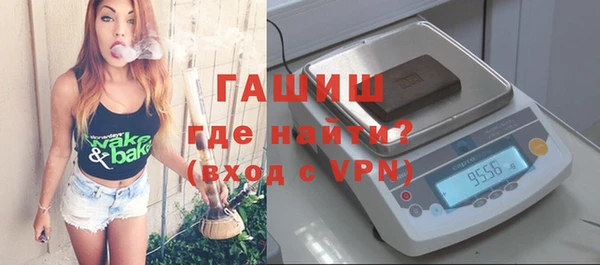 jwh Наволоки