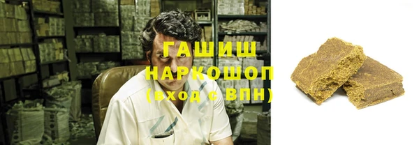 наркотики Абдулино
