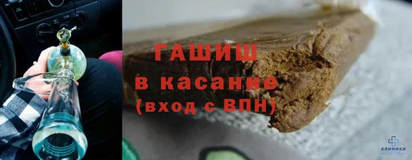 jwh Наволоки