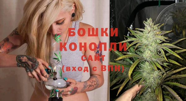 ALPHA-PVP Абинск