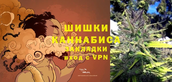наркотики Абдулино