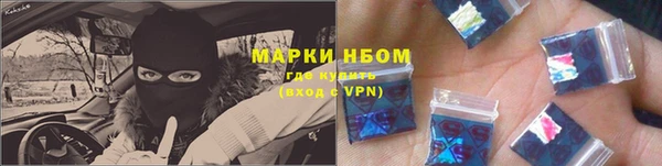 наркотики Абдулино