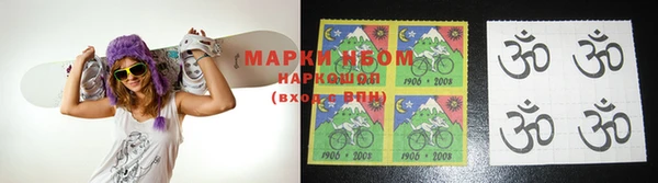 амф Абаза