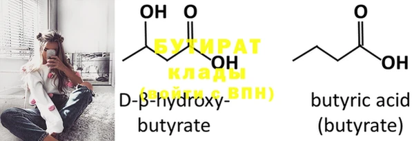 наркотики Абдулино