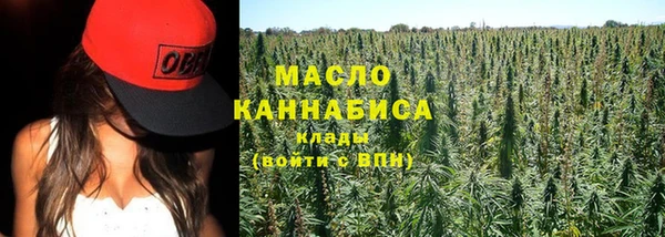 амф Абаза