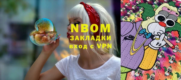jwh Наволоки