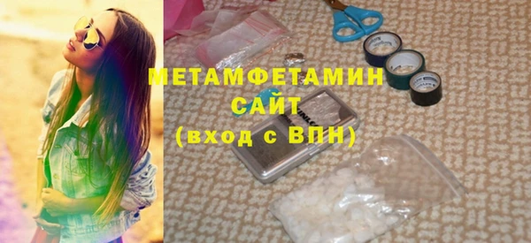 амф Абаза
