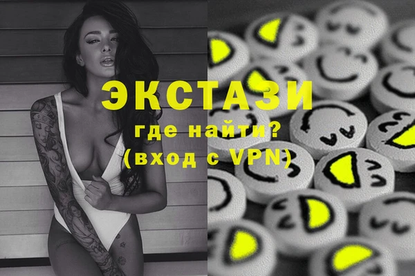 амф Абаза