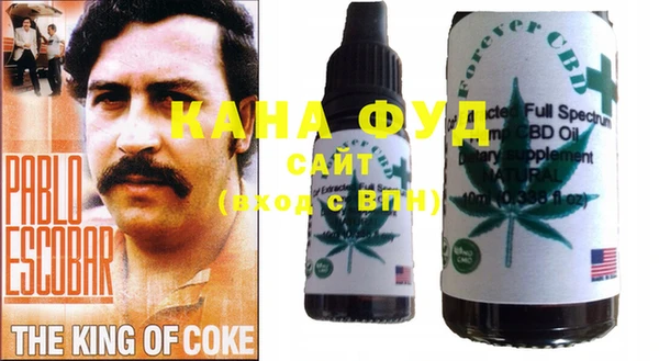 ALPHA-PVP Абинск