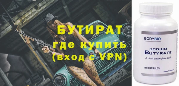 амф Абаза